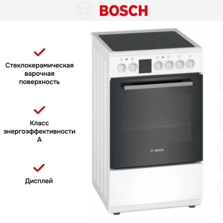 Отдельностоящая электрическая плита BOSCH HKG950120R купить за 115&nbsp;485.33 ₽ в Москве с доставкой по РФ