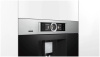 Встраиваемая кофемашина Bosch CTL636ES6 купить за 214&nbsp;250.80 ₽ в Москве с доставкой по РФ