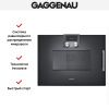 Встраиваемая микроволновая печь Gaggenau BMP 251-100 купить за 149&nbsp;999 ₽ в Москве с доставкой по РФ