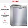 Посудомоечная машина Bosch SMS25AI07E купить за 56&nbsp;380.18 ₽ в Москве с доставкой по РФ
