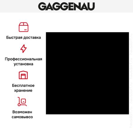 Духовой шкаф Gaggenau BO470102 купить за 299&nbsp;999 ₽ в Москве с доставкой по РФ
