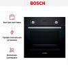Встраиваемый духовой шкаф BOSCH HBF512BA1R купить за 75&nbsp;795.46 ₽ в Москве с доставкой по РФ