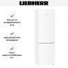 Холодильник Liebherr CNd 5723 Plus NoFrost - купить онлайн, цена 96 420.35 ₽, стоимость доставки по МСК и РФ от 300 рублей, заказать сейчас! Холодильник Liebherr CNd 5723 Plus NoFrost купить за 96 420.35 ₽ в Москве с доставкой по РФ