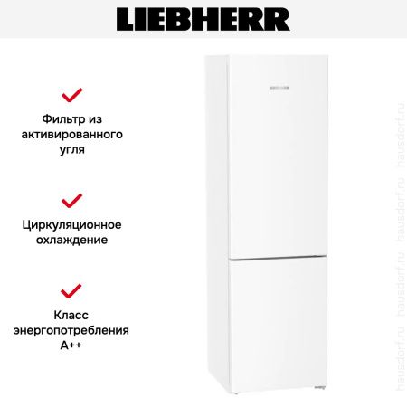 Холодильник Liebherr CNd 5723 Plus NoFrost - купить онлайн, цена 96 420.35 ₽, стоимость доставки по МСК и РФ от 300 рублей, заказать сейчас! Холодильник Liebherr CNd 5723 Plus NoFrost купить за 96 420.35 ₽ в Москве с доставкой по РФ