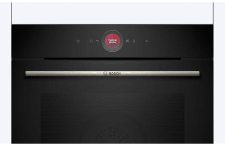 Духовой шкаф Bosch HBG7542B1 купить за 164&nbsp;280.32 ₽ в Москве с доставкой по РФ