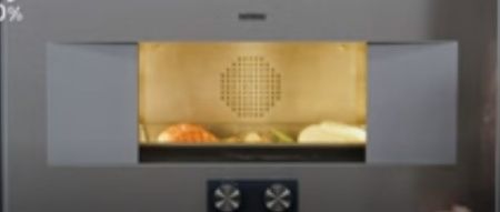 Встраиваемая пароварка Gaggenau BSP221111 купить за в Москве с доставкой по РФ