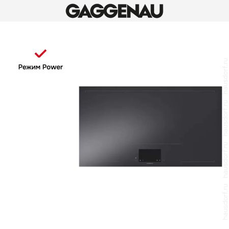 Варочная панель Gaggenau CX 492-100 купить за 129&nbsp;999 ₽ в Москве с доставкой по РФ