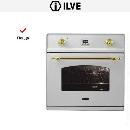 Духовой шкаф Ilve 600-CMP IX купить за 299&nbsp;999 ₽ в Москве с доставкой по РФ