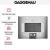 Встраиваемая микроволновая печь Gaggenau BM 454-110 купить за 149&nbsp;999 ₽ в Москве с доставкой по РФ