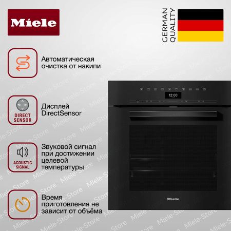 Комби-пароварка Miele DGC 7450 OBSW купить за 314&nbsp;300 ₽ в Москве с доставкой по РФ