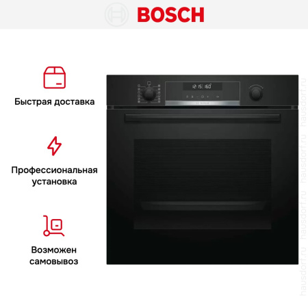 Духовой шкаф Bosch HBA578BB0 купить за 83&nbsp;200.34 ₽ в Москве с доставкой по РФ