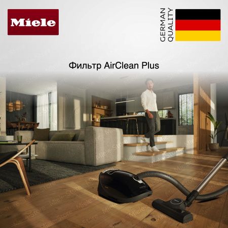 Пылесос Miele SGSP 3 Complete C 3 Black Diamond купить за 39&nbsp;000 ₽ в Москве с доставкой по РФ