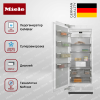 Встраиваемый морозильник Miele F 2813 Vi MasterCool купить за 1&nbsp;300&nbsp;000 ₽ в Москве с доставкой по РФ