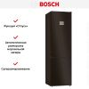 Холодильник с нижней морозильной камерой BOSCH KGN39AD31R купить за 192&nbsp;300.70 ₽ в Москве с доставкой по РФ