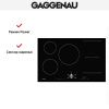 Варочная панель Gaggenau CI 283-101 купить за 129&nbsp;999 ₽ в Москве с доставкой по РФ