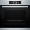 Духовой шкаф Bosch HSG656XS1 купить за 226&nbsp;600.40 ₽ в Москве с доставкой по РФ