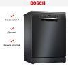 Посудомоечная машина Bosch SMS46NB01B купить за 62&nbsp;670.27 ₽ в Москве с доставкой по РФ