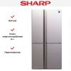 Холодильник Side by Side Sharp SJGX98PWH купить за 299&nbsp;990.41 ₽ в Москве с доставкой по РФ