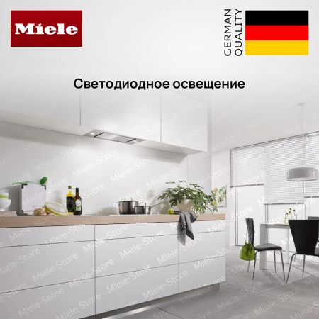 Встраиваемая вытяжка Miele DA 2668 купить за 228&nbsp;000 ₽ в Москве с доставкой по РФ