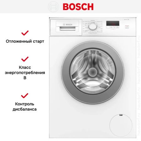 Стиральная машина Bosch WAJ2407GPL купить за 105&nbsp;000.30 ₽ в Москве с доставкой по РФ