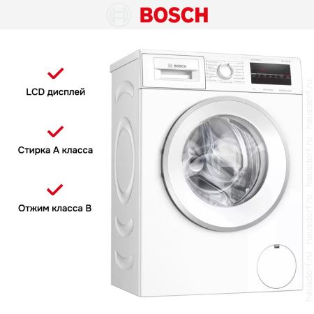 Стиральная машина BOSCH WLP24260OE купить за 94&nbsp;500.10 ₽ в Москве с доставкой по РФ