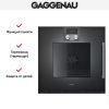 Духовой шкаф Gaggenau BOP 251-101 купить за 299&nbsp;999 ₽ в Москве с доставкой по РФ