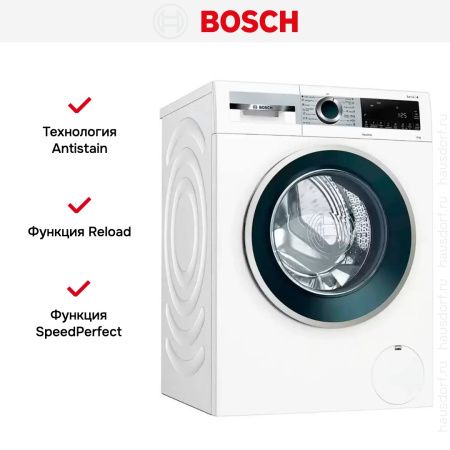 Стиральная машина Bosch WGA242X0ME купить за 104&nbsp;400.44 ₽ в Москве с доставкой по РФ