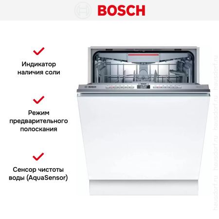 Встраиваемая посудомоечная машина Bosch SMV4EVX10E купить за 115&nbsp;000.10 ₽ в Москве с доставкой по РФ
