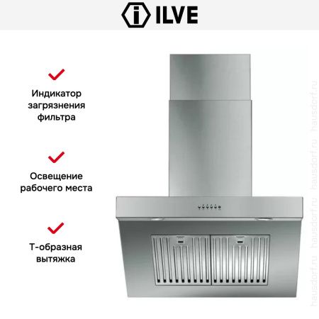 Вытяжка Ilve AGQ70 купить за 79&nbsp;999 ₽ в Москве с доставкой по РФ