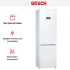 Холодильник с нижней морозильной камерой BOSCH KGE39AW33R - купить онлайн, цена 111 000.36 ₽, стоимость доставки по МСК и РФ от 300 рублей, заказать сейчас! Холодильник с нижней морозильной камерой BOSCH KGE39AW33R купить за 111 000.36 ₽ в Москве с доставкой по РФ