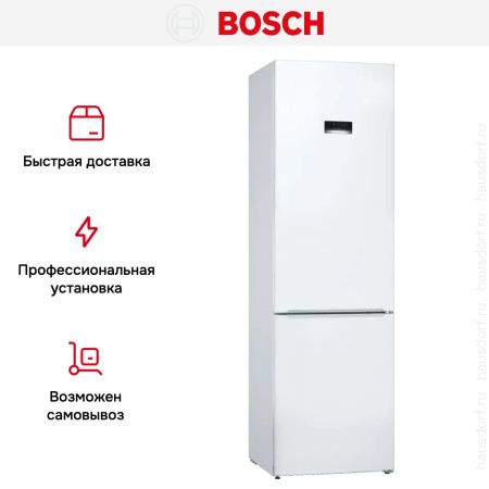 Холодильник с нижней морозильной камерой BOSCH KGE39AW33R - купить онлайн, цена 111 000.36 ₽, стоимость доставки по МСК и РФ от 300 рублей, заказать сейчас! Холодильник с нижней морозильной камерой BOSCH KGE39AW33R купить за 111 000.36 ₽ в Москве с доставкой по РФ
