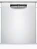 Встраиваемая посудомоечная машина Bosch SMU4HAW48S купить за 84&nbsp;340.23 ₽ в Москве с доставкой по РФ