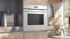 Духовой шкаф Siemens HB 734G1W1 - купить онлайн, цена 129 140 ₽, стоимость доставки по МСК и РФ от 300 рублей, заказать сейчас! Духовой шкаф Siemens HB 734G1W1 купить за 129 140 ₽ в Москве с доставкой по РФ
