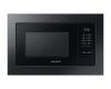 Встраиваемая микроволновая печь Samsung MS23A7013AA/BW купить за в Москве с доставкой по РФ