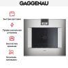 Духовой шкаф Gaggenau BO 481-111 купить за 299&nbsp;999 ₽ в Москве с доставкой по РФ