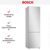 Холодильник с нижней морозильной камерой BOSCH KGN39UJ22R купить за 134&nbsp;000.38 ₽ в Москве с доставкой по РФ