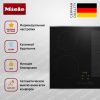 Индукционная варочная панель Miele KM 7466 FR 125 Edition купить за 149&nbsp;700 ₽ в Москве с доставкой по РФ