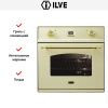 Духовой шкаф Ilve 600-CMP-A - купить онлайн, цена 299 999 ₽, стоимость доставки по МСК и РФ от 300 рублей, заказать сейчас! Духовой шкаф Ilve 600-CMP-A купить за 299 999 ₽ в Москве с доставкой по РФ