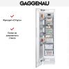 Встраиваемый морозильник Gaggenau RF411304 купить за 199&nbsp;999 ₽ в Москве с доставкой по РФ