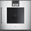 Духовой шкаф Gaggenau BOP 250-131 купить за 299&nbsp;999 ₽ в Москве с доставкой по РФ