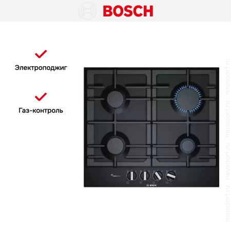 Газовая варочная панель BOSCH PCP6A6B90R - купить онлайн, цена 129 999 ₽, стоимость доставки по МСК и РФ от 300 рублей, заказать сейчас! Газовая варочная панель BOSCH PCP6A6B90R купить за 129 999 ₽ в Москве с доставкой по РФ