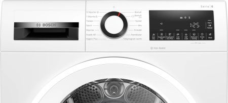 Сушильная машина Bosch WQG245ALSN купить за 120&nbsp;570.15 ₽ в Москве с доставкой по РФ