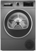 Сушильная машина Bosch WQG245ARSN - купить онлайн, цена 133 700.30 ₽, стоимость доставки по МСК и РФ от 300 рублей, заказать сейчас! Сушильная машина Bosch WQG245ARSN купить за 133 700.30 ₽ в Москве с доставкой по РФ