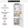 Встраиваемый холодильник Liebherr ICd 5103 купить за 121&nbsp;000.30 ₽ в Москве с доставкой по РФ