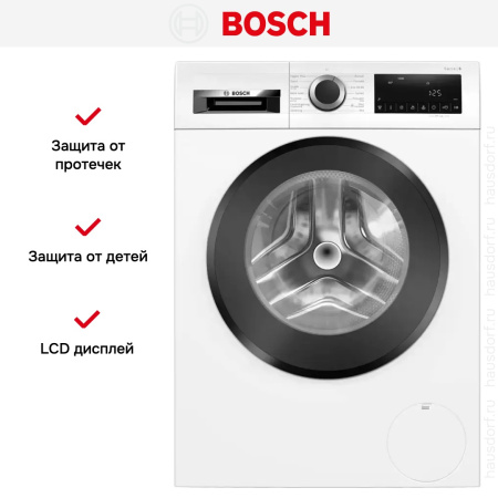 Стиральная машина Bosch WGG1440BSN купить за 84&nbsp;800.28 ₽ в Москве с доставкой по РФ