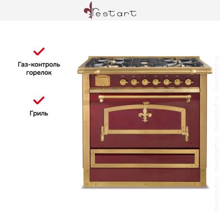 Варочный центр Restart ELG 422 G купить за 355&nbsp;555 ₽ в Москве с доставкой по РФ