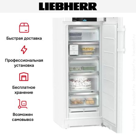 Морозильник Liebherr FNd 4655 купить за 106&nbsp;320.90 ₽ в Москве с доставкой по РФ