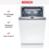 Встраиваемая посудомоечная машина BOSCH SPV6HMX2MR - купить онлайн, цена 140 985.30 ₽, стоимость доставки по МСК и РФ от 300 рублей, заказать сейчас! Встраиваемая посудомоечная машина BOSCH SPV6HMX2MR купить за 140 985.30 ₽ в Москве с доставкой по РФ