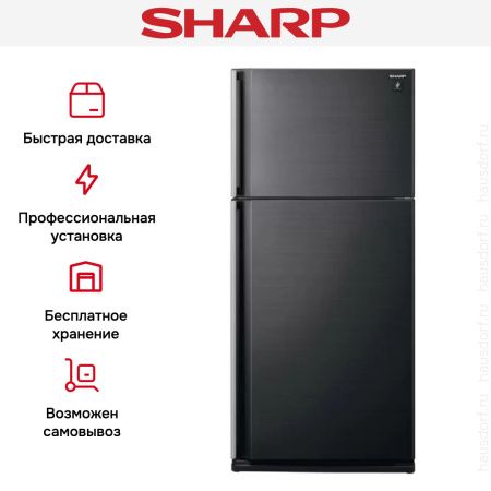 Холодильник Sharp SJSC55PVBK - купить онлайн, цена 69 100.42 ₽, стоимость доставки по МСК и РФ от 300 рублей, заказать сейчас! Холодильник Sharp SJSC55PVBK купить за 69 100.42 ₽ в Москве с доставкой по РФ