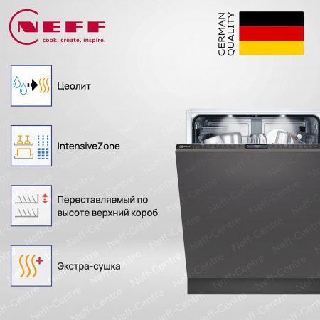 Neff S199YB801E купить за 168&nbsp;900 ₽ в Москве с доставкой по РФ